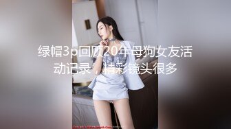 ❤️√ 两个18岁好姐妹！高颜值 绝美身材 大奶粉嫩小比比【小酸酸】全裸磨豆腐磨逼叠罗汉写字！