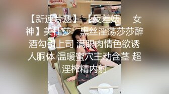 【新速片遞】  超嫩极品美少妇！吃完饭收费房！脱下衣服柔软柰子，揉捏娇喘呻吟，拿来按摩器震穴，难得一见超粉嫩小穴