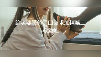 XSJ0033 妈妈用身体偿还儿子同学的医药费 性视界传媒