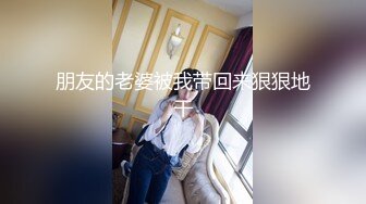 ☆★2024年新人最嫩的妹子【汇子】小萝莉~刚成年，奶子刚发育，楚楚可怜的小眼神真让人遭不住，上下都超级粉，必看！ (6)