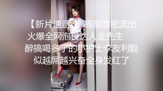 演员模特于一身的骚货