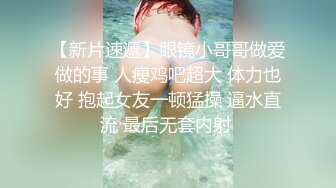 ❤️√抖音大V反差女神各种场合漏出 约炮外表清纯 内心属实骚 无套啪啪道具自慰 SM 母狗