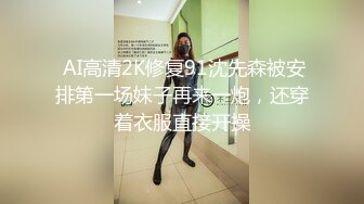 【稀缺游乐园】最新流出水上乐园换衣偷拍 惊现极品大奶气质校花 粉嫩乳晕深深沟壑 女女互动香艳至极 4K画质 (1)