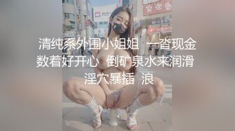 商场女厕全景偷拍花臂包臀妹穿两条安全裤防走光没想到在WC被看到大黑B