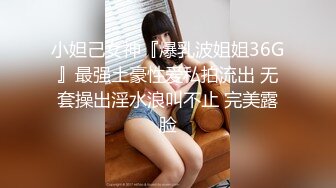 XKTV109 肖云 叛逆儿子迷恋美艳继母 沦为泄欲工具 星空无限传媒