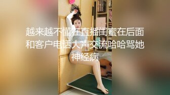 极品小少妇与情郎宾馆缠绵自拍，超主动狂吻艹逼不止，近距离看大屌艹逼，爽歪歪！