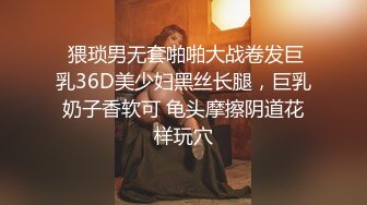 漂亮女仆妹妹塞着遥控跳蛋睡着淫水一直流忍不住偸偸插进去猛干内射