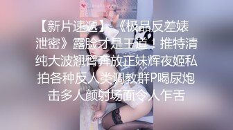 [22-12-07] （原创）表姐又喝醉了，不顾阻拦非要在楼梯间给我口交！挡都挡不住！