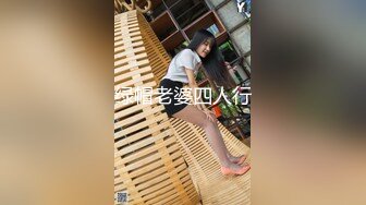 8-22流出安防酒店摄像头偷拍 离异小姨子欲求不满主动勾引姐夫开房偷情