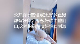 八块腹肌帅哥,浴缸诱惑