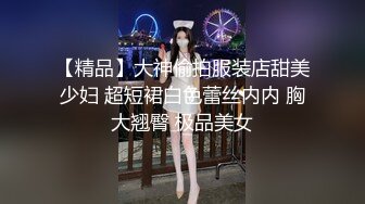 深圳女进来