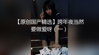 淫欲反差美少女 萌萌的外表下是个小骚货，无比软糯性感下面粉嫩嫩的，高潮时忍不住勾起小脚丫，又骚又可爱