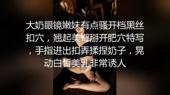 藝術大學的女友穿女僕裝性感自拍