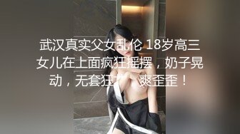 ❤清纯00后嫩妹妹，姐妹花一起自慰，外表甜美清纯，互揉大屁股，掰开嫩穴，非常紧致，没怎么开发过