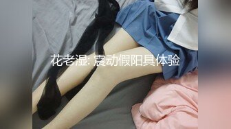 MD-0298狼叔月圆逞欲爆操侄女-艾鲤