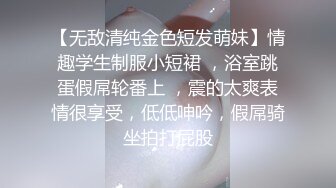 旗袍黑絲熟女人妻酒店偷情私會帥氣小鮮肉啪啪打炮 在沙發上上位騎乘啪啪打樁 撅著肥臀後入無套輸出 內射中出 太猛了 高清原版