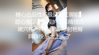 大奶小女友 你可以天天抱着我操啊 身体吃不消 痛不跟你玩了 出去 不出去 小情侣吵吵闹闹在家操逼 无套