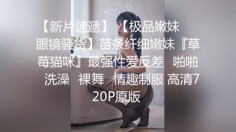 最新推_特博_主极限性调_教全露私拍SM捆_绑性_虐母G女_奴 美乳虐操篇 高清720P版 (2)