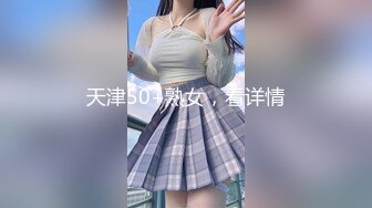 夫妻黑丝