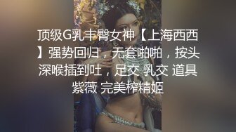 丹东之财务妹