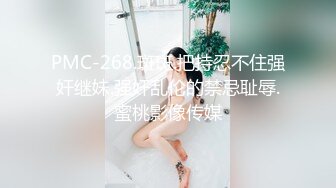 第二部3P清晰拍摄