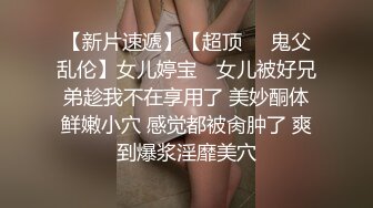 漂亮美女主播健身小西和炮友双人激情啪啪_然后自慰_十分诱人MP4