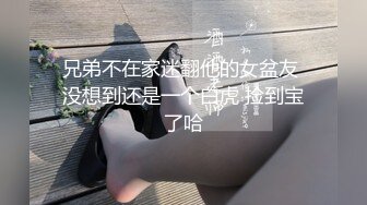 STP33062 想要爸爸抱！大眼睛顏值美女！和大哥私秀完福利一波，多毛騷穴扒開，假屌磨蹭一下插入，嬌喘呻吟好騷