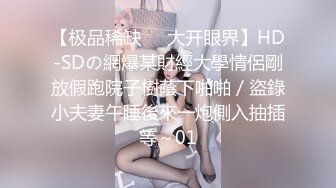 去年和老婆做爱的视频