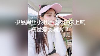 淫欲反差美少女✿可爱jk妹妹被哥哥操，极品00后小仙女 高颜值完美身材 男人的梦中情人，清纯唯美视觉感超强