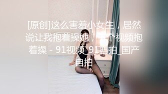 叫声你绝对值得拥有” 双视角，兄弟们看个爽