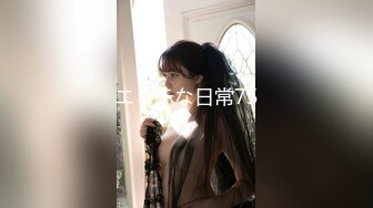 DA-27 大象传媒 已婚女性不满老公性生活