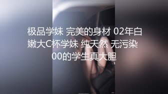 室友变炮友,无套客厅狂草菊花