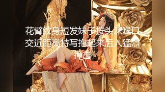 ⚫️⚫️最新订阅福利②，推特原创博主【爆菊大神】迷恋丰满熟女，亲小姨，乱伦，屁眼肛交SP，交换攻防大玩性爱花样