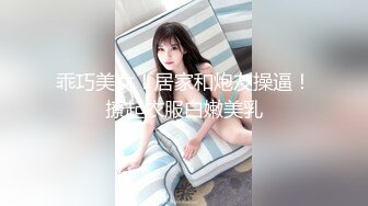 ❤️❤️推特大学生嫩妹 云朵有点甜 身材超棒嫩妹，专业舞蹈动感摇摆！定制裸舞5 高差体操服嗨歌舞 (1)