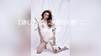 OnlyFans推特网红博主⭐️Boeingg波音姐⭐️巨乳肥臀极品身材反差婊 谁能拒绝每天性瘾急不