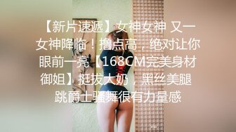 【OnlyFans】2023年6月约啪达人粉味芒果，炮王与多个妹子双飞群P3P，大奶少妇，娇小嫩妹，长腿御姐，艳福不浅 65