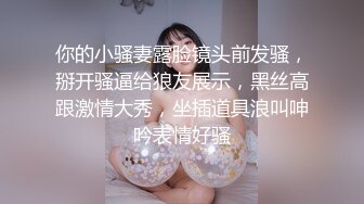 少妇的自慰