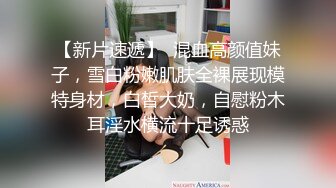 170CM大長腿顏值美女！埋頭深喉口活很棒！主動騎乘位上下猛砸，扛起大長腿爆操，扶著屁股後入