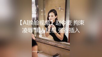 一群小年轻躲在在酒店里面化妆镜前后入啪啪做爱，幼师妹子身材炮架子