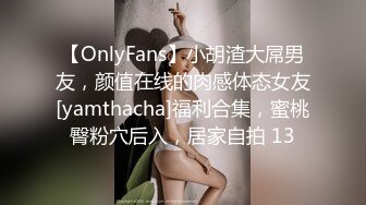  漂亮熟女人妻喜欢大洋吊 吃的特带劲 不让进门在大肥鲍鱼门蹭蹭就射了