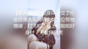 爆乳丰满的小姐姐，酒店裸舞一枝独秀，优美身姿，犹如蝴蝶盛开！