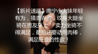 台湾第一女优吴梦梦.深夜湿堂 姐妹井 一男尬两女饥渴强行榨精.麻豆传媒映画代理出品