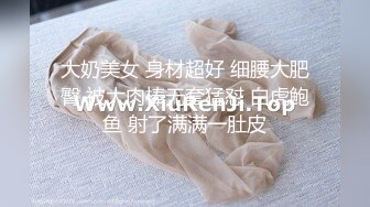 少妇粉丝背着老公体验体育生