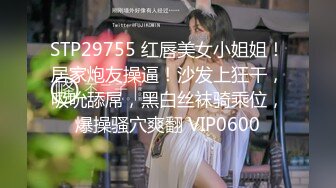 IPZ-399 穿着贞操带的女人..希美真由[中字高清](BVPP無碼破解)