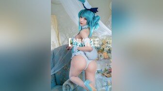 【新片速遞】魔手外购坑闺蜜系列❤洗澡更衣偷拍 多场景冒死偷拍美女学生妹洗澡换衣服