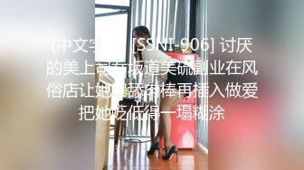 星空无限传媒 XKTC053 全程婚纱爆操骚穴的性爱交欢 桐桐