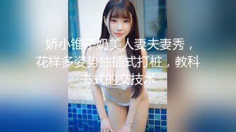 漂亮美眉吃鸡啪啪 妹妹嘴巴小整个含不住 被大洋吊无套输出 颜射吃精 射的真多