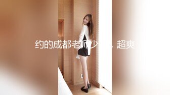 天美传媒-信奉神教的痴淫母女下卷教会长老们集体宠幸性奴母女-沙美辰-赵雅琳