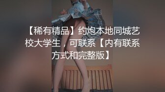 91CM-164.邓玉莲.小姨.大伯结婚用房.小姨借住我家.91制片厂