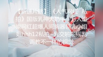 爱神传媒 emtc 002 同城约啪圆我巨乳女仆梦 孟若羽